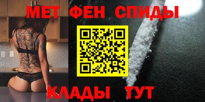 амф Кимры