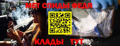 Альфа ПВП Апрелевка