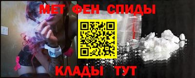 амф Кимры