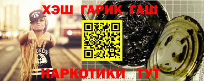 амф Кимры