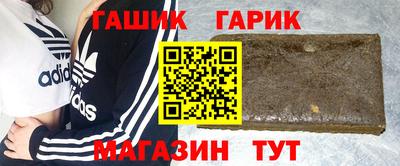 мефедрон мука Кинель