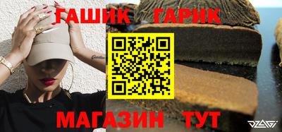 мефедрон мука Кинель