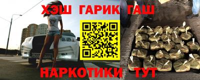 амф Кимры