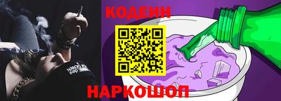 амф Кимры