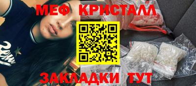 синтетический гашиш Кингисепп