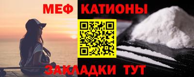 твердый Аргун