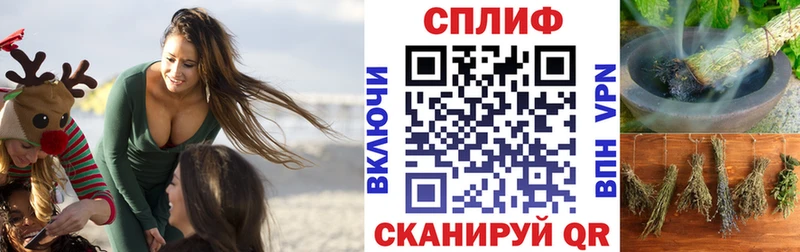 Бошки марихуана Bruce Banner Наро-Фоминск