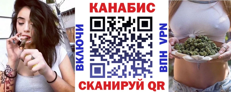 гидра tor  Наро-Фоминск  Марихуана Amnesia 